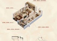 昕月溪商业广场约89.44㎡户型