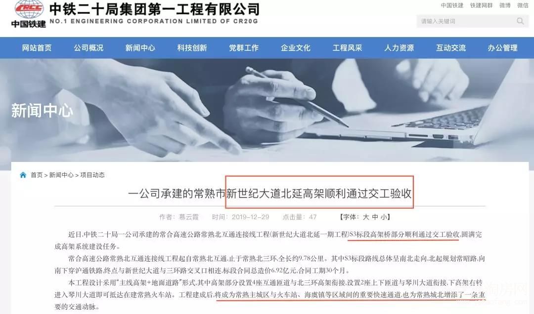 微信图片_20200106145550.jpg