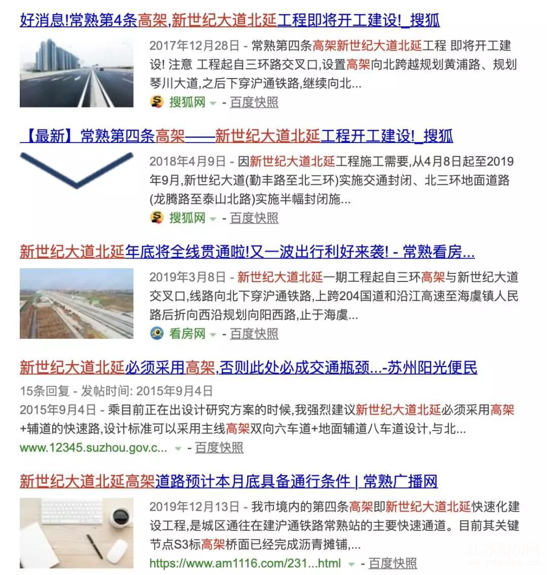 微信图片_20200106145212.jpg