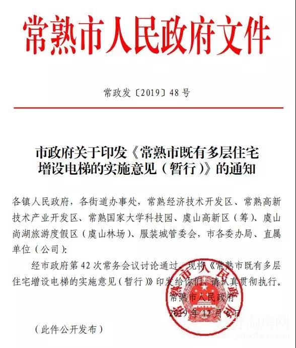 微信图片_20191216101745.jpg