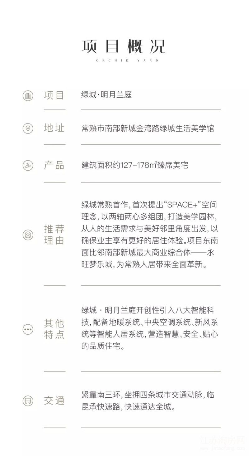 微信图片_20200110105324.jpg