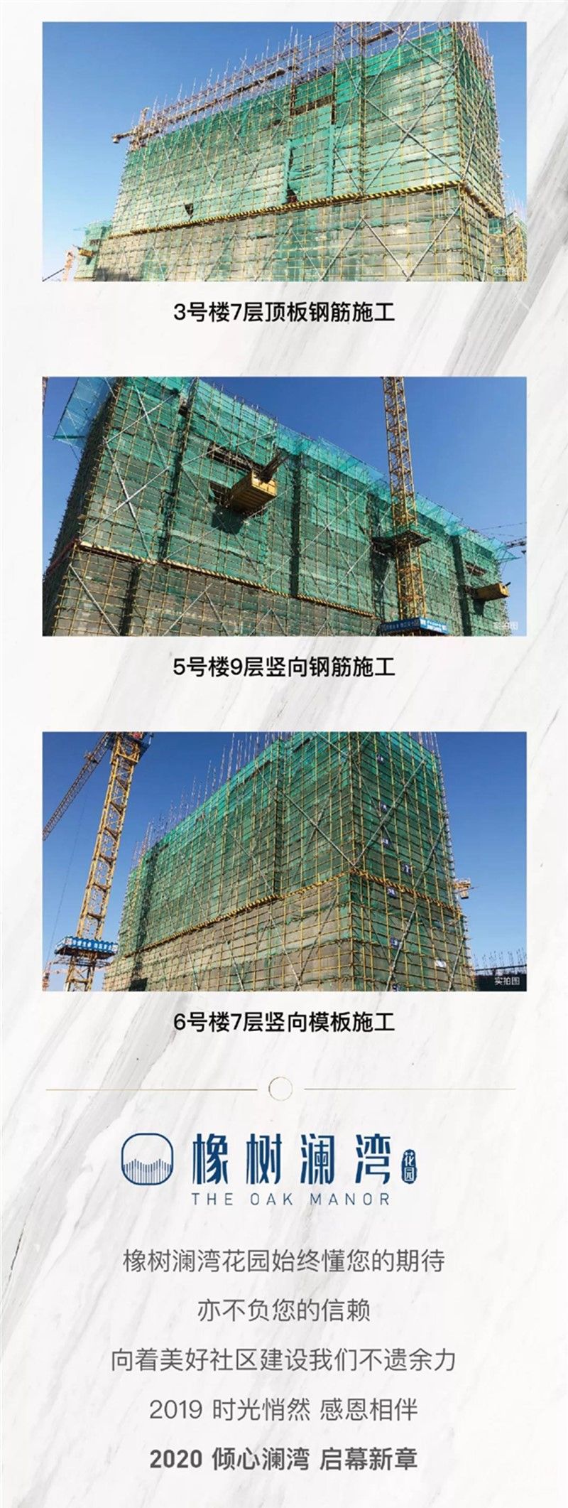 微信图片_20200110112056.jpg