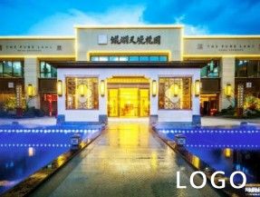 常熟鲲湖天境花园