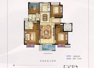 雍澜院约125㎡A户型