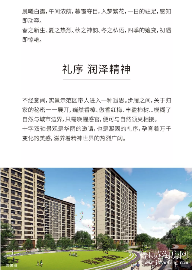 1576463355(1).png