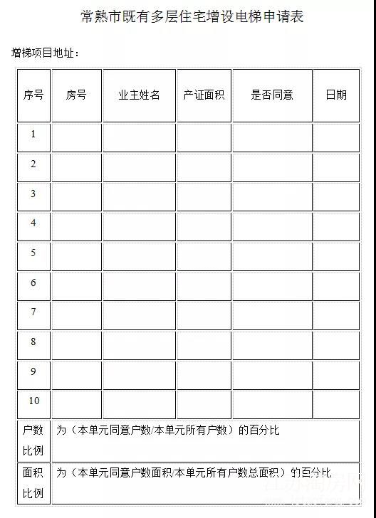微信图片_20191216101829.jpg