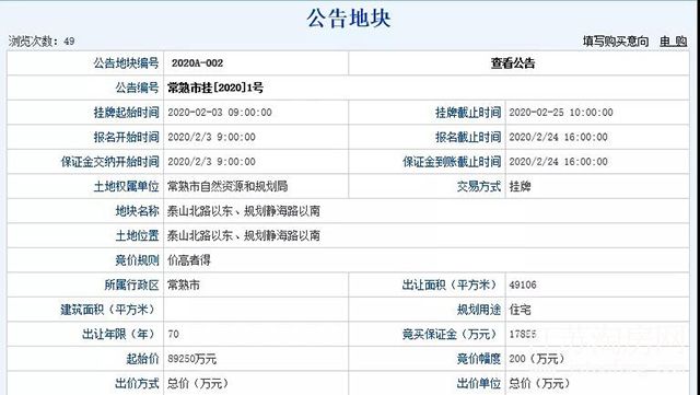 15NX2001-J630R.jpg