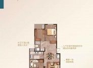 湖畔现代城约128㎡户型图