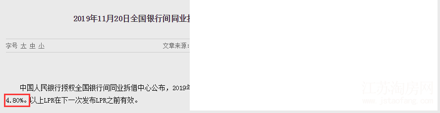 微信图片_20200220131735.png