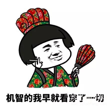 微信图片_20200116154719.jpg