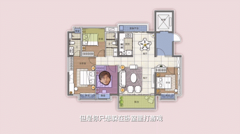 微信图片_20200114163113.gif