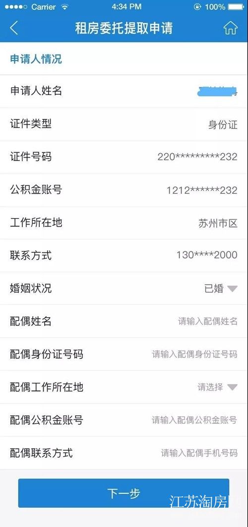 1d9681ff9861114ccf8d912e53ea098f34649dc8.jpg 微信图片_20200223101942.jpg