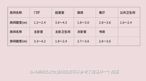 微信图片_20200114162919.gif