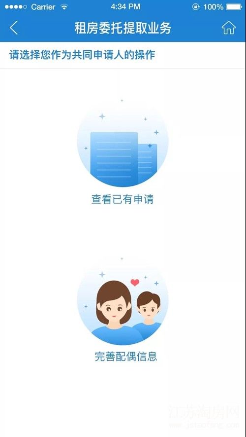 4914a802f92935fec91a6362a529a493b0b4ad7b.jpg 微信图片_20200223102327.jpg