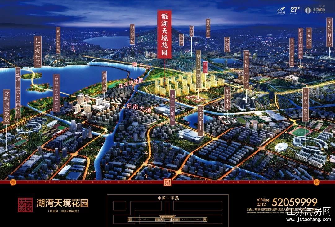 微信图片_20200114163339.jpg