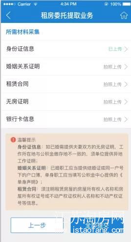 6352de297fa4ed28eaca09fd49df6b2c11f524be.jpg 微信图片_20200223102057.jpg