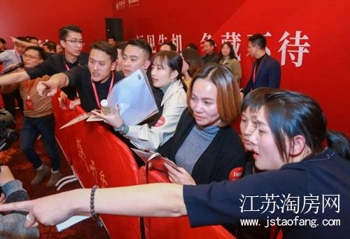 69409cec765328c2231b2ba00c63653e40a03403.jpg 微信图片_20200120084745.jpg