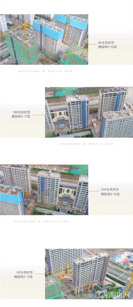 微信图片_20200303095128.jpg