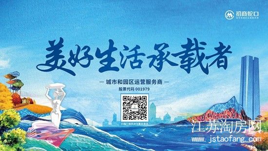 微信图片_20200308082119.jpg