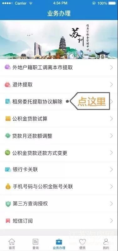 a2d5a46a58d3ca055c3ac001d97d2eb261d40a4c.jpg 微信图片_20200223102404.jpg