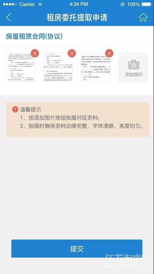 ab14dee6c718a4eaadd6df9c17b7916b88934bb6.jpg 微信图片_20200223102126.jpg