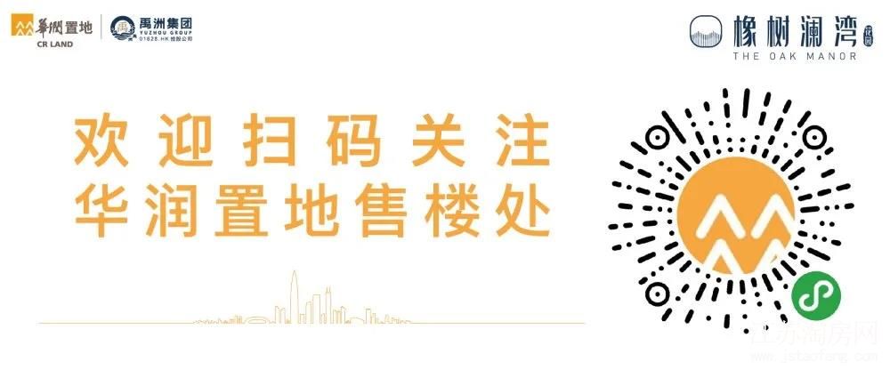 d6d5d630812b63de77a443e9d4b0f4eb94f6e14f.jpg 微信图片_20200225162742.jpg