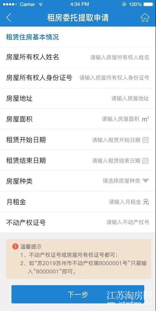 de20035c4a1b17f8672d69f26f217b8cb304e366.jpg 微信图片_20200223102020.jpg