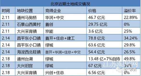微信图片_20200220133323.jpg