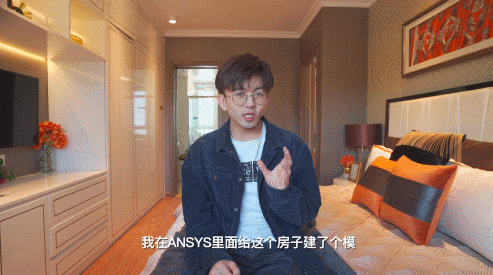 微信图片_20200114163036.gif