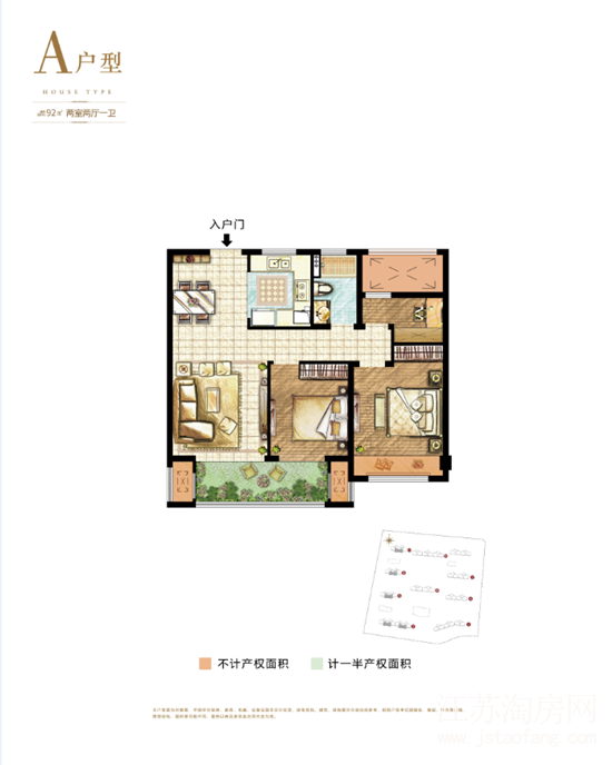 3a2a07bd2bfa6f49d30b538f6913b1f932d6ee80.png 92.png