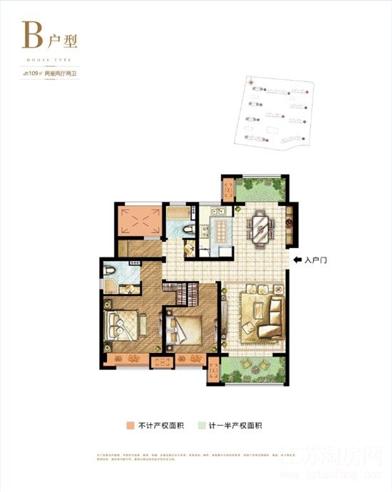 8da35acfb2d64258d66bc3ac90b454694a09cc1a.jpg 109.jpg