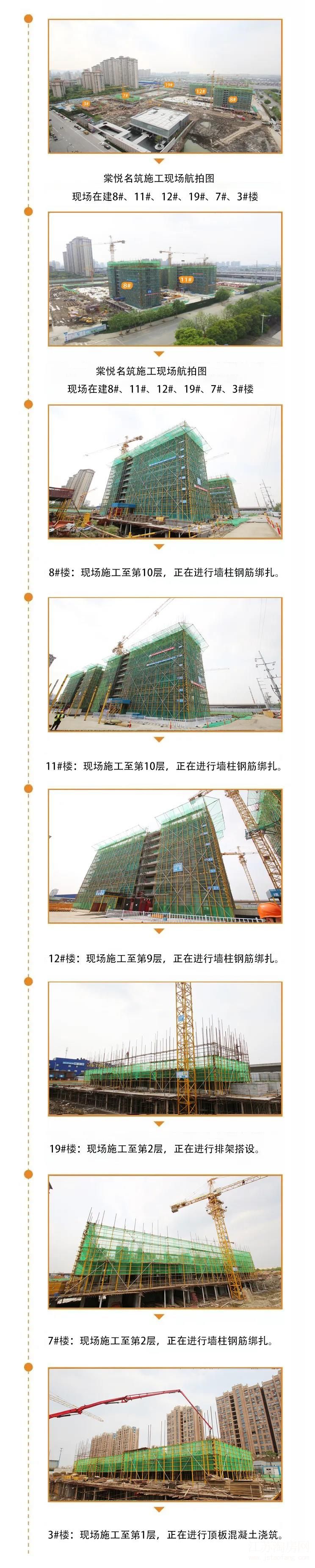 ae502d10b8606bb8d1629022b50a9499f920da2a.jpg 微信图片_20200423082501.jpg