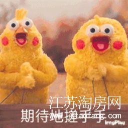 u=4158441898,2858819477&fm=26&gp=0.jpg