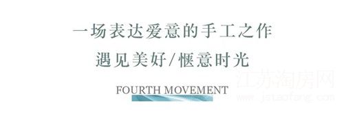 99f86c25bcd49b4a84a078787bd4621bedd144d0.jpg 微信图片_20200511083740.jpg