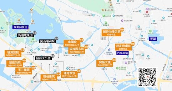 尚湖片区.jpg