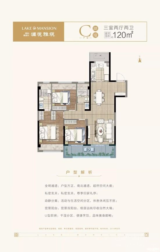 0168e9005b00a662a4e818ac6c7d9188621c76ad.jpg 微信图片_20200814163254.jpg