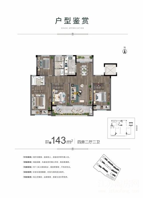 5e9cc0c442db600f8cbdce5a7bc48cabceb8e577.jpg 微信图片_20200917091405.jpg