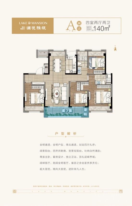 61e0dee74d8ac0d8645d85aaff344abdcf55e46d.jpg 微信图片_20200814163321.jpg