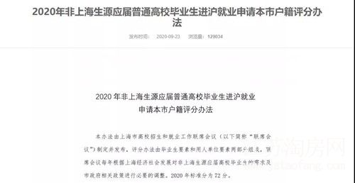 微信图片_20200925081840.jpg
