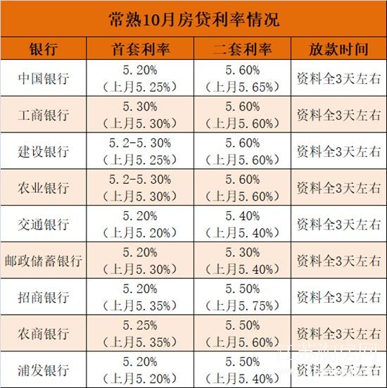 53b07cb0f5fbeb33291a3e4724826997c9aa2e9b.jpg 1603261927.jpg