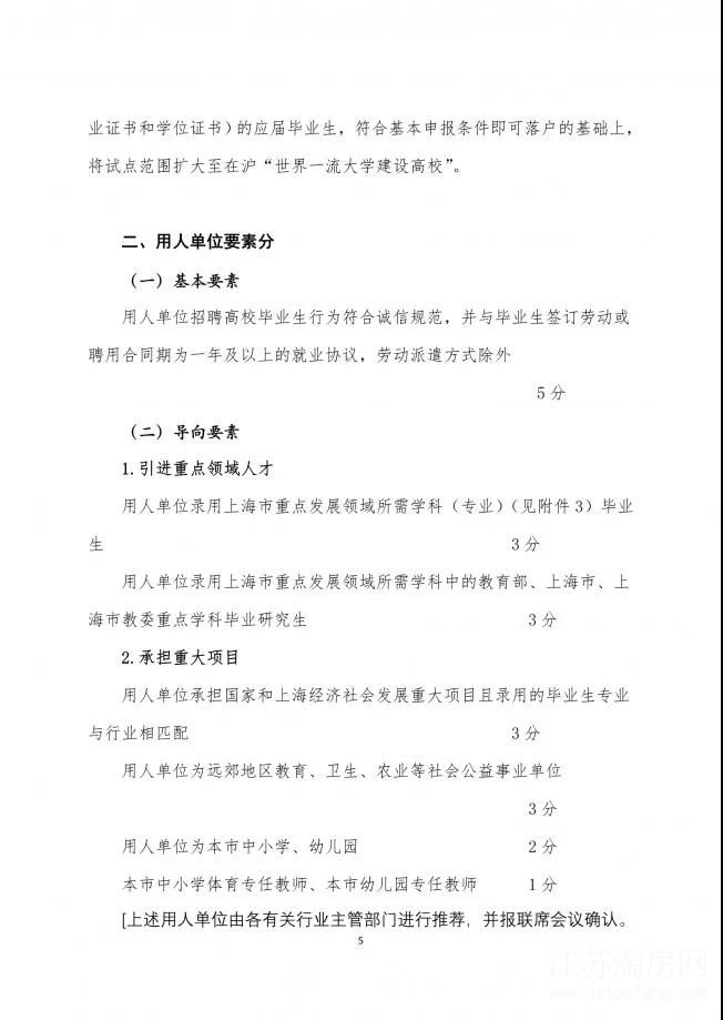 微信图片_20200925082507.jpg