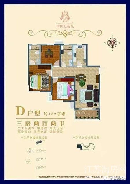 0640c2cd58fde22e3ec3026a28198e4861df88ae.jpg 微信图片_20201223131931.jpg