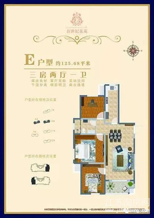 06e22debada293582a960c11fc6f9dbefb679a55.jpg 微信图片_20201228094836.jpg