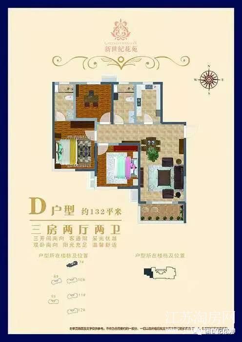 246c773d35f13a1da5e17c3dd0cc917407f62a2c.jpg 微信图片_20201228094901.jpg