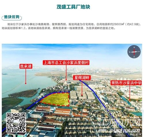 3814f76fade1558e6a24a45cfe84c7e0953b3b6f.jpg 微信图片_20210127130512.jpg