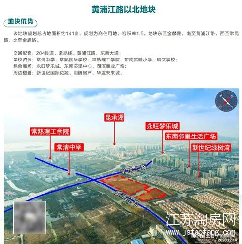 3e18578efe6c5a149b82a5989a1d82f3658f6e8b.jpg 微信图片_20210127125436.jpg