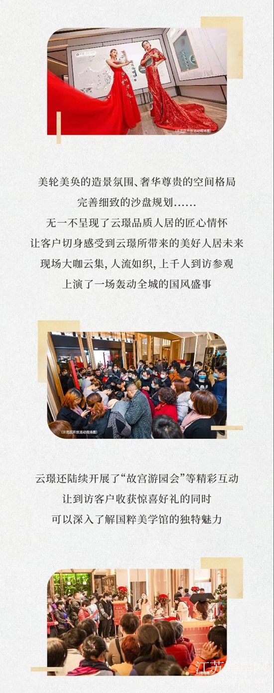 52dcd287dd4ac1b19209866bf18e768f36758d80.jpg 微信图片_20210107092907.jpg