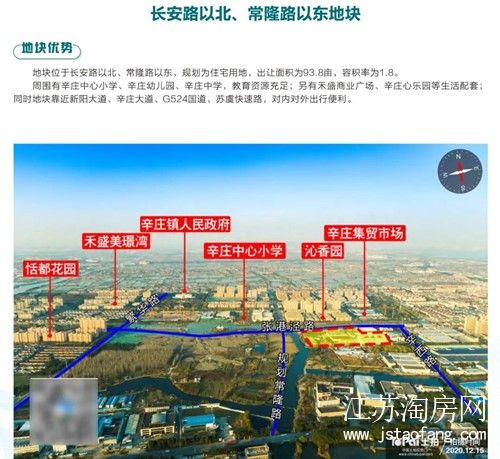 9ef1c21b1a105848ff58afcbc24dae11b7b98c0a.jpg 微信图片_20210127130016.jpg