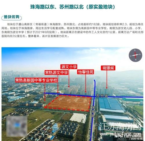 af053a6fe828fa213f26d932da61831c6bad6134.jpg 微信图片_20210127124902.jpg