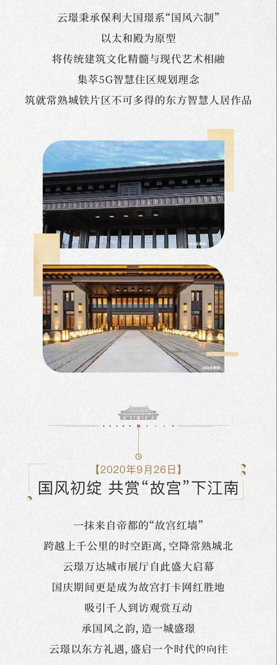 b269e071690206d8c0d4ebb0f7b24028349a32dd.jpg 微信图片_20210107092802.jpg